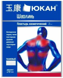 ���� �������� ��� ���� ������� �������������������� 11*18��