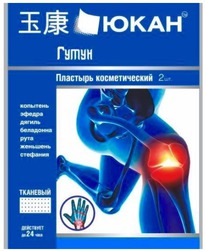 ���� �������� ��� ���� ����� ��������� 11*18��