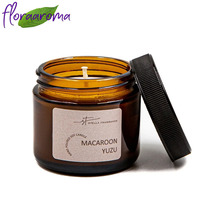  SF MACAROON YUZU, 50 .