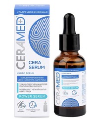 CERAMED+ ����-��������� ���������� �/���� ����������������� � ������������ �-���