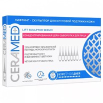 CERAMED+ ����-��������� ���������� �/���� �������-��������� �/�������� ��������