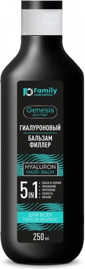 VILSEN Genesis Pro Hair  �������-������ 5 � 1 �/���� ����� ����� ������������