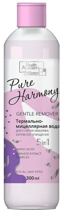 VILSEN Pure Harmony ����������� ���� �/������ ������� �������� ��������