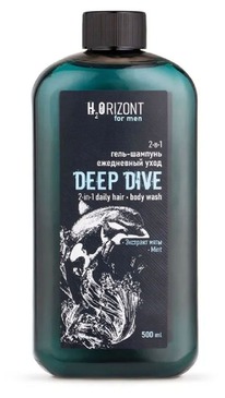 VILSEN H2Orizont -    21 Deep Dive