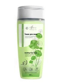 VILSEN Asian Great Legends ����� �/���� ������������� ���� �������� � ����� ����