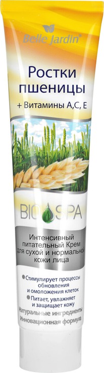 BELLE JARDIN Spa Naturelle ���� �/���� ������ ������� + ���.�,�,� ����������� (�