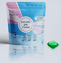 BOFON ������� ��� ������ ������ ���� ����� 3 � 1