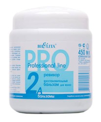 BIELITA Professional Line Revivor 2A ������� ��� ����� �����������������