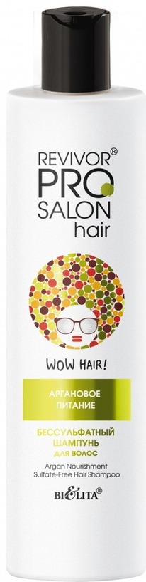 BIELITA Revivor PRO Salon Hair ������� ������������� ��������� �������