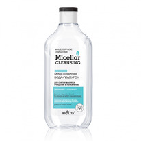 BIELITA �� ����������� ����-������������ �/������ ������� �������� � ����������