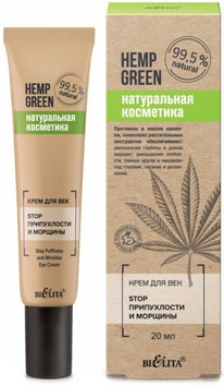 BIELITA Hemp green ���� �/��� Stop ����������� � �������, �� ������ ��� �������