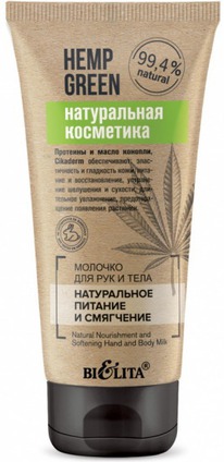 BIELITA Hemp green  /      