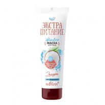 BIELITA������������� ����� �/���� �����������  Winter � ������ ��,�������,�����