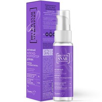 BIELITA-� Bio-Tox Snail Neuropeptide �����-��������� ������.�/��� ������ �������