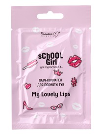 BIELITA- School Girl -      14+