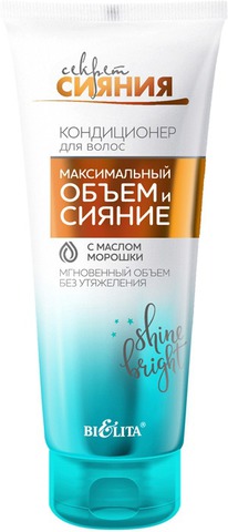 BIELITA ������ ������ ����������� �/����� ������������ �����+������ � ��������