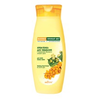 BIELITA ����-����� ��� �������� ���� ����� ���� ���� �������� � ������� ����