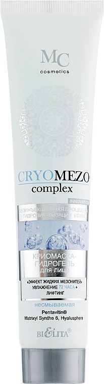 BIELITA CryoMezo�omplex ���������-��������� �/���� ������ ������ ���������