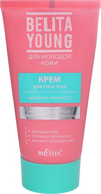 BIELITA Belita Young         