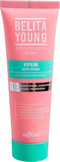 BIELITA Belita Young ���� �/������� ���� ���� ����������� ���� ��������+��������