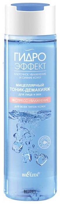 BIELITA����������� �����-�������� ��������. �/���� ����� ���� ����,��� ���������