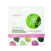 BIELITA Pure Green ����� ��� ���� �� �������� ������ ���������� � ����������