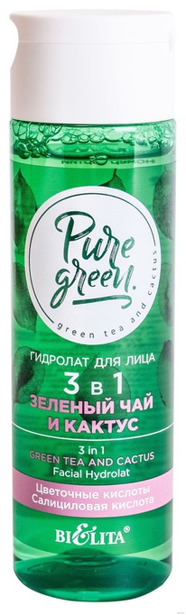 BIELITA Pure Green �������� ��� ���� 3 � 1 ������� ��� � ������