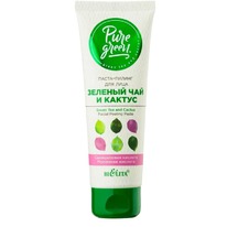 BIELITA Pure Green -       +