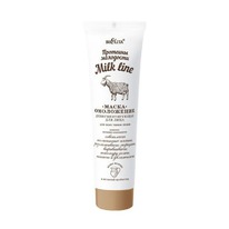 BIELITA Milk Line �����-���������� �/���� ��������� � ������ �������+��������