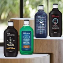 BIELITA For Men Limited Edition      