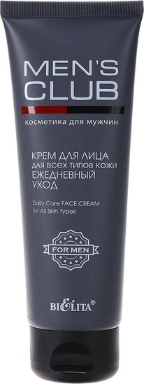 BIELITA Mens Club    /    