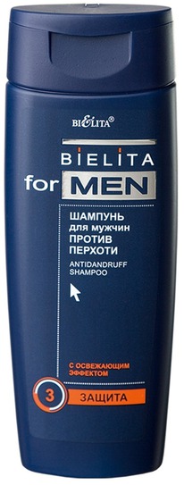 BIELITA For Men      