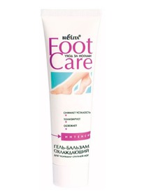 BIELITA Foot Care ����-������� ��� 