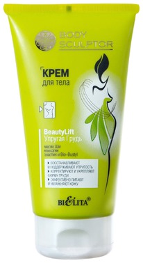 BIELITA Body Sculptor  / (,  )   BeautyLif