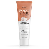 ������ Royal Snail �����-������ �/��������� ���������� ������ ���� ���� ��������