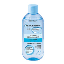 ������ UltraLong ���������� ������� ����������� ��� ���� ��������+������