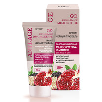 ������ Anti-Age ���������-������ �������.�/����, ��� ������+������ ������� 50+