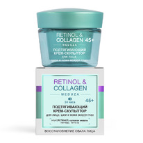 ������ Retinol&Collagen meduza ����-��������� ������������� �/����,��� � ������ 