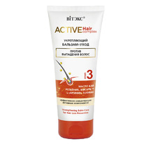 ������ Active Hair Complex �������-���� ����������� ������ ��������� �����