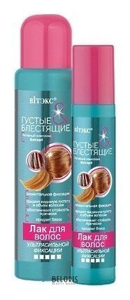 �I���� ��� ��� ����� ������������� �������� (���) � ������������