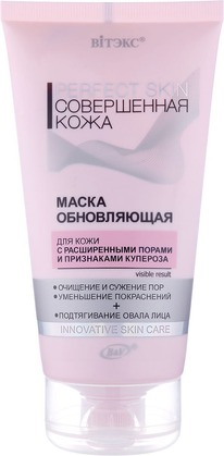�I���� Perfect Skin ����� ���������.�/���� � ��������.������+���������� ��������