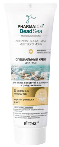 �I���� Pharmacos Dead Sea ���� ���������.�/�������� � ��������,���������.���� ��