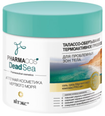I Pharmacos Dead Sea- . ./. 