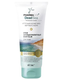 I Pharmacos Dead Sea     Body-Slim