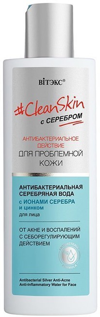 I Clean Skin   ./  ,   