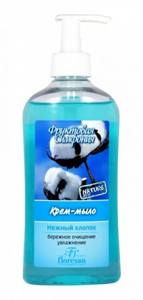 FLORESAN ��������� �������� ����-���� ������ ������ ������ � ��������� �