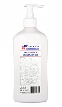 FLORESAN L`ecole PROF -    Must have