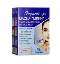 FLORESAN Organic Spa �����-������ ������.�/����,��� �����.������.�����+������.��