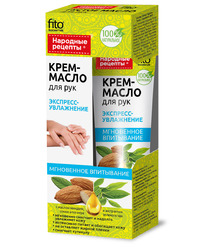 FITOCOSMETIC - /   + + 