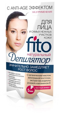 FITOCOSMETIC   ./       Anti-Age